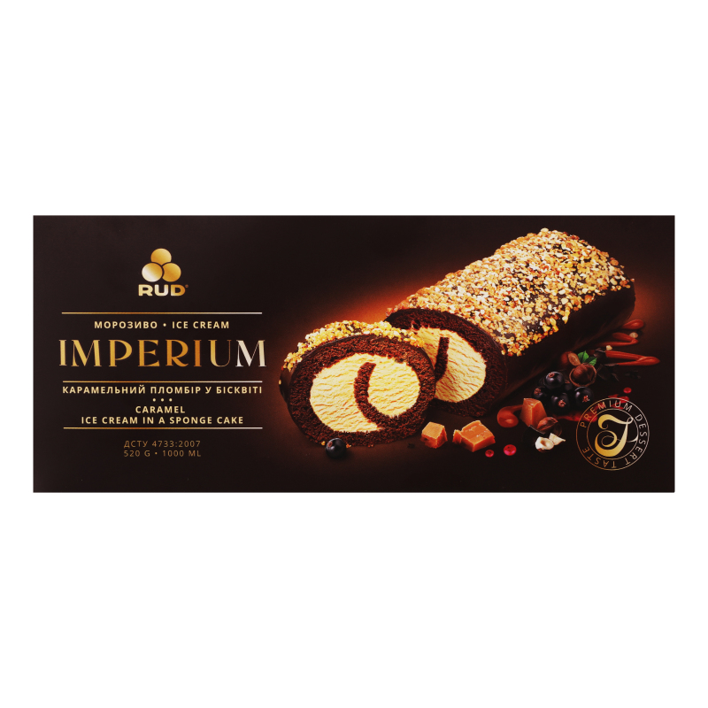 Морозиво Карамельний пломбір у бісквіті Imperium Rud к/у