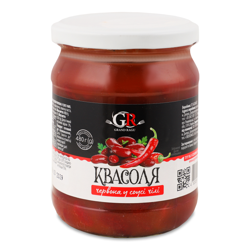 Квасоля червона в соусі чилі 480г твіст/б Grand Ragu