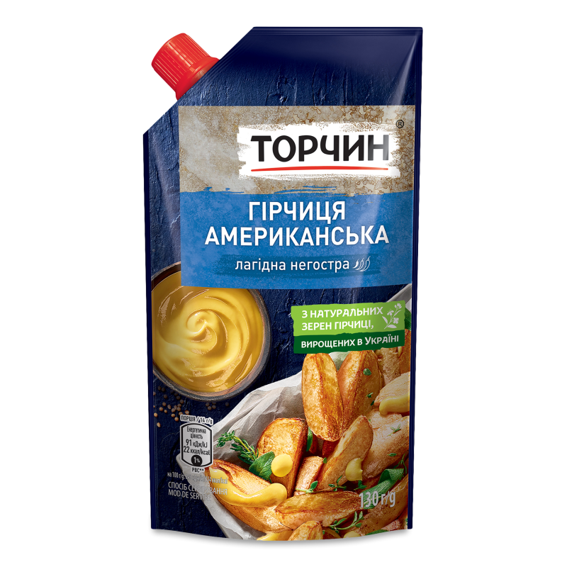 Гірчиця Американська 130г д/п Торчин