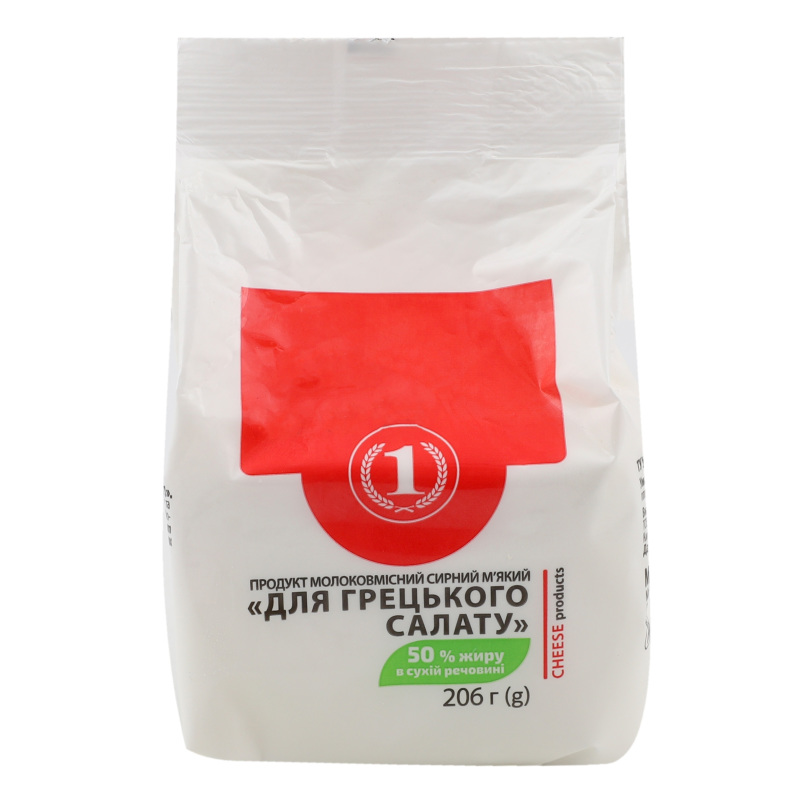 Продукт сирний 50% молоковмісний м'який Для грецького салату ТМ "1" м/у