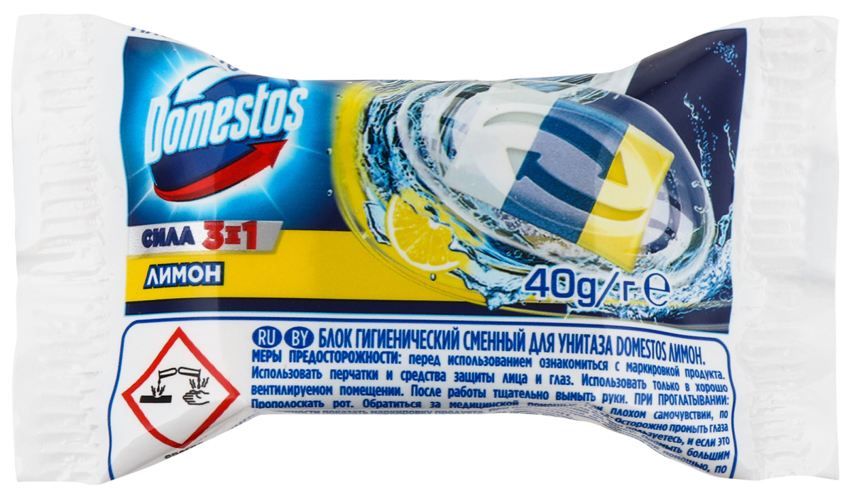 Блок для унитаза гигиенический сменный Лимон Domestos 40г Domestos ...
