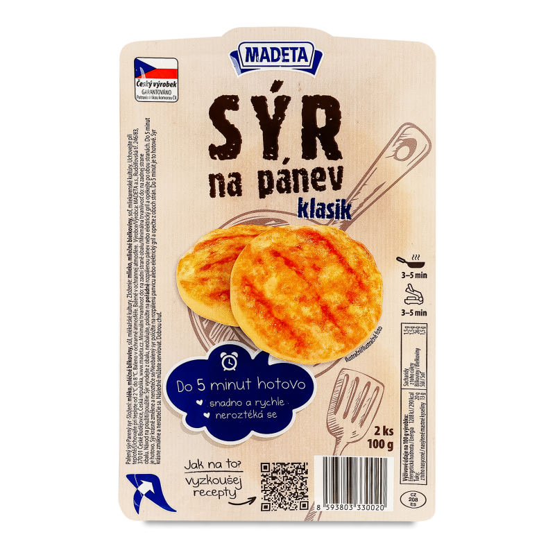 Сир д/смаження Класичний 20% 100г газ/уп Madeta