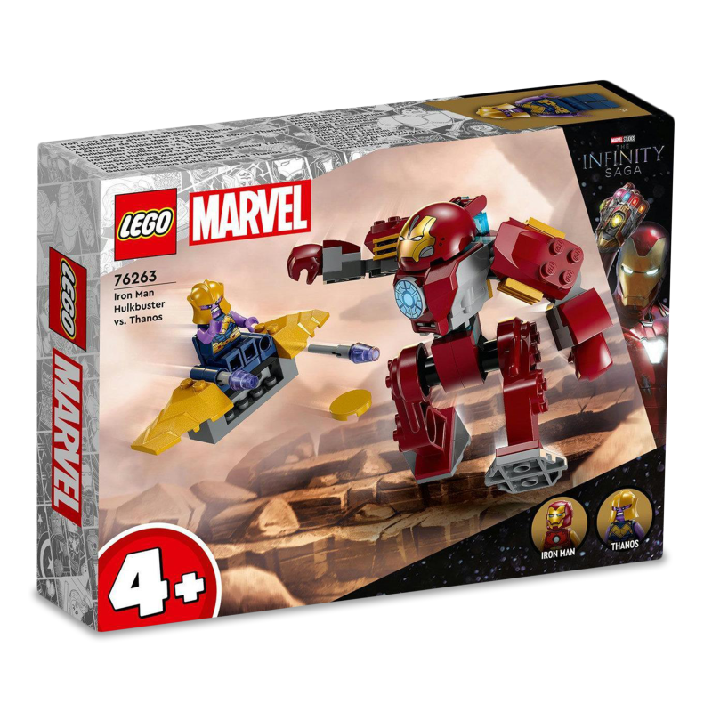 Конструктор Супергерої Марвел 76263 Lego