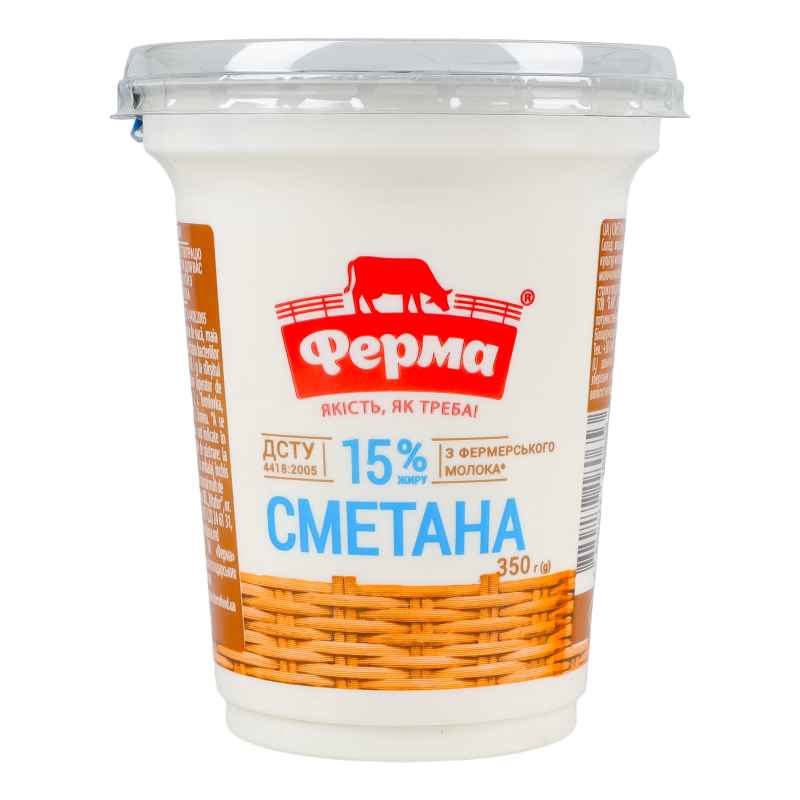 Сметана 15% Ферма ст