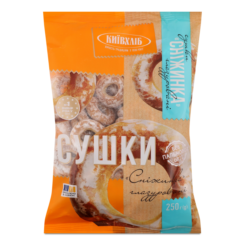 Сушки Сніжинка глазуровані 250г Київхліб