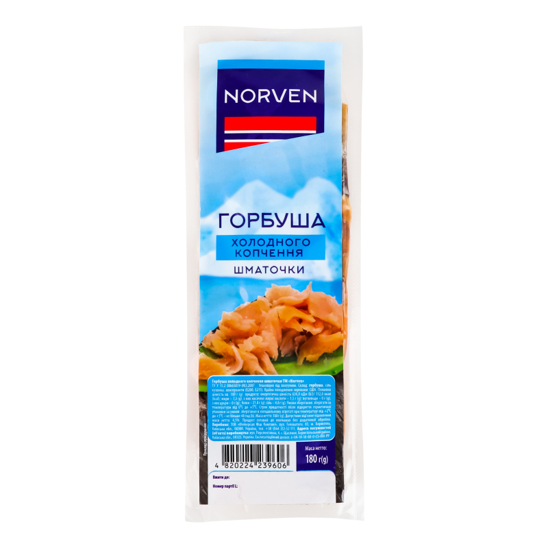 Горбуша шматочки Norven х/к в/у