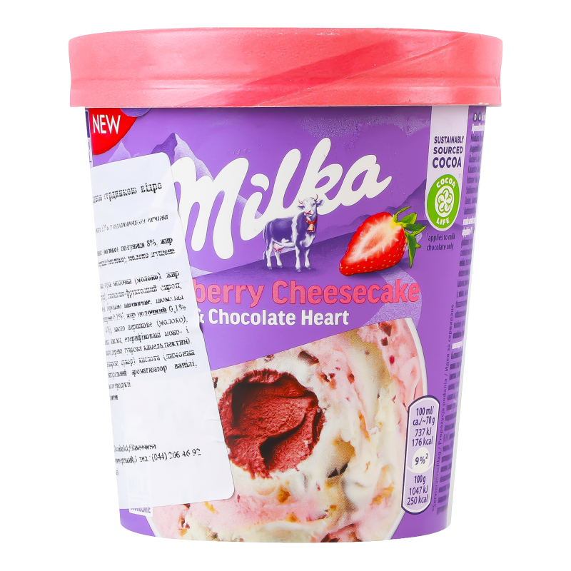 1a01a914-fb61-e0e1-aa5e-
