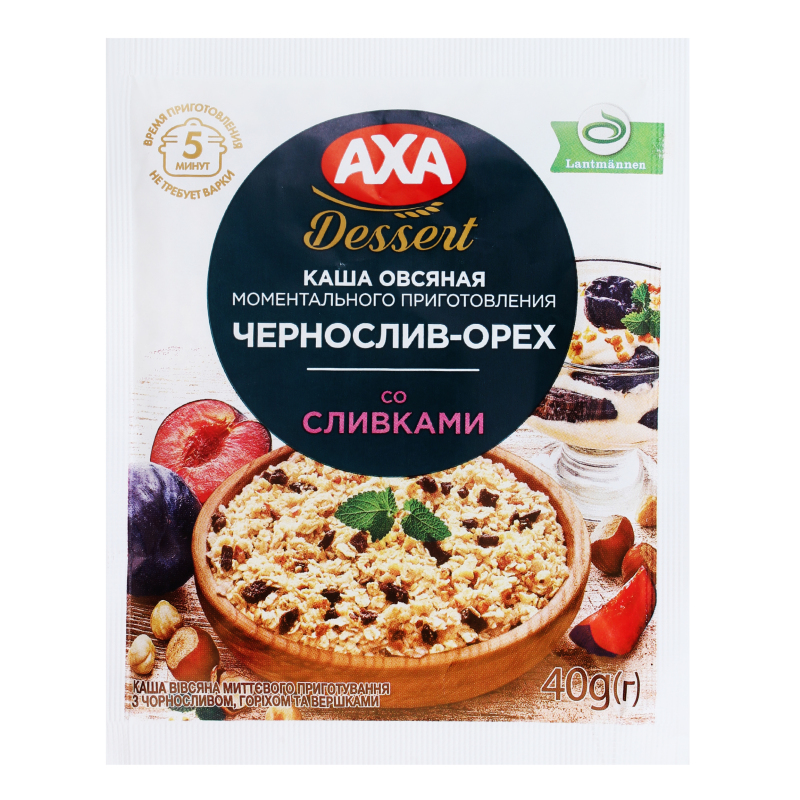 Каша миттєвого приготування вівсяна з чорносливом горіхом та вершками Axa м/у