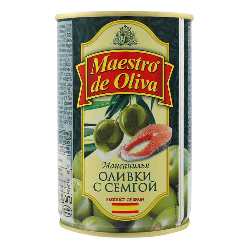Оливки с сёмгой Мансанилья Maestro de Oliva ж/б 300г Maestro de Oliva ...