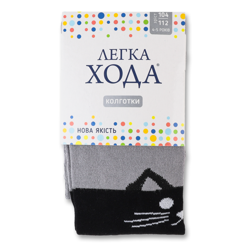 Колготки дитячі срібло-чорні бавовна р.104-112 Легка хода