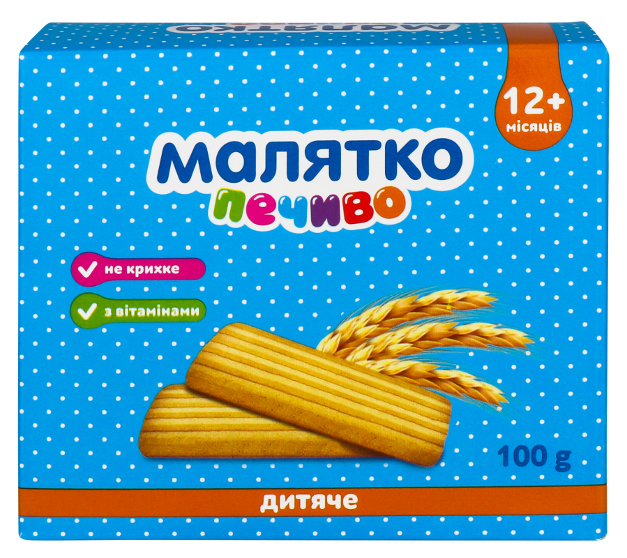 Печенье для детей от 12мес Детское Малятко к/у 100г Малятко ...