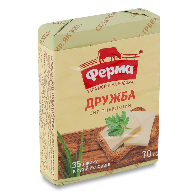 Сир плавлений Дружба 35% 70г Ферма