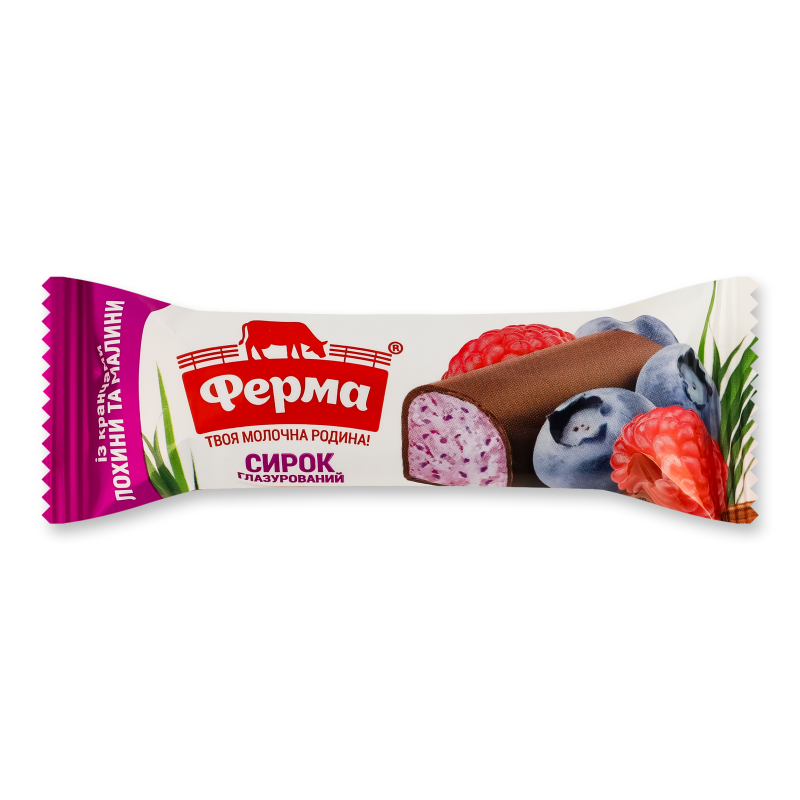 Сирок глазурований з кранчами лохини та малини 16% 36г Ферма