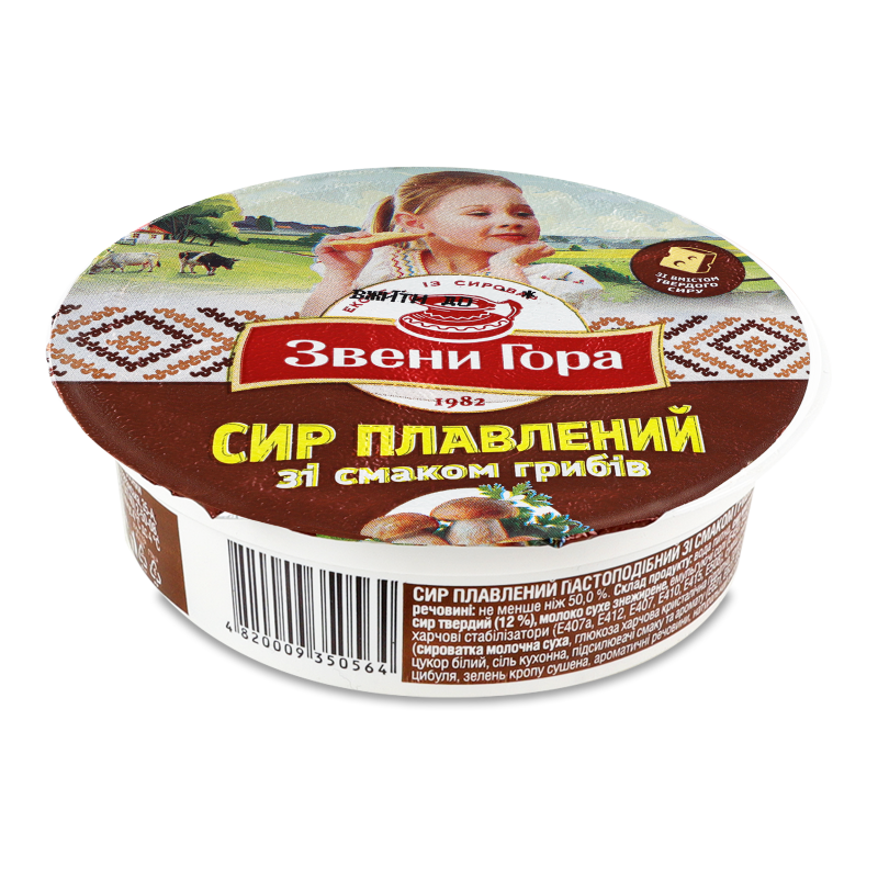 Сир плавлений з грибами 64% 90г Звени Гора