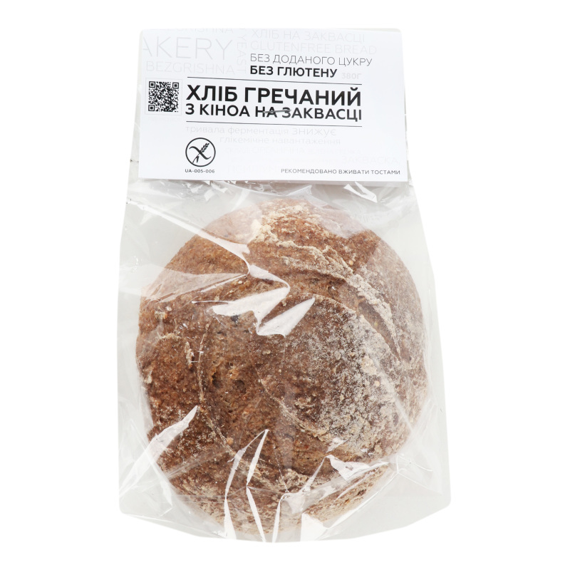 Хліб з кіноа на заквасці Гречаний Bezgrishna bakery м/у