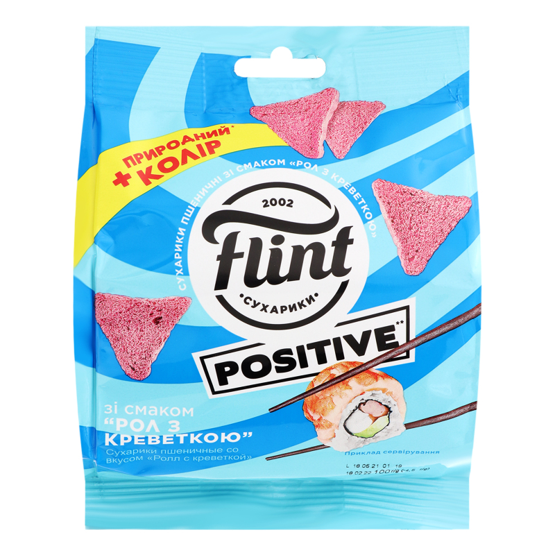 Сухарики пшеничні Рол з креветкою Positive Flint м/у