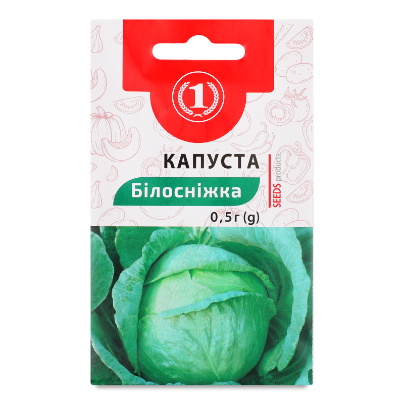 Насіння Капуста Білосніжка 0,5г ТМ “1”