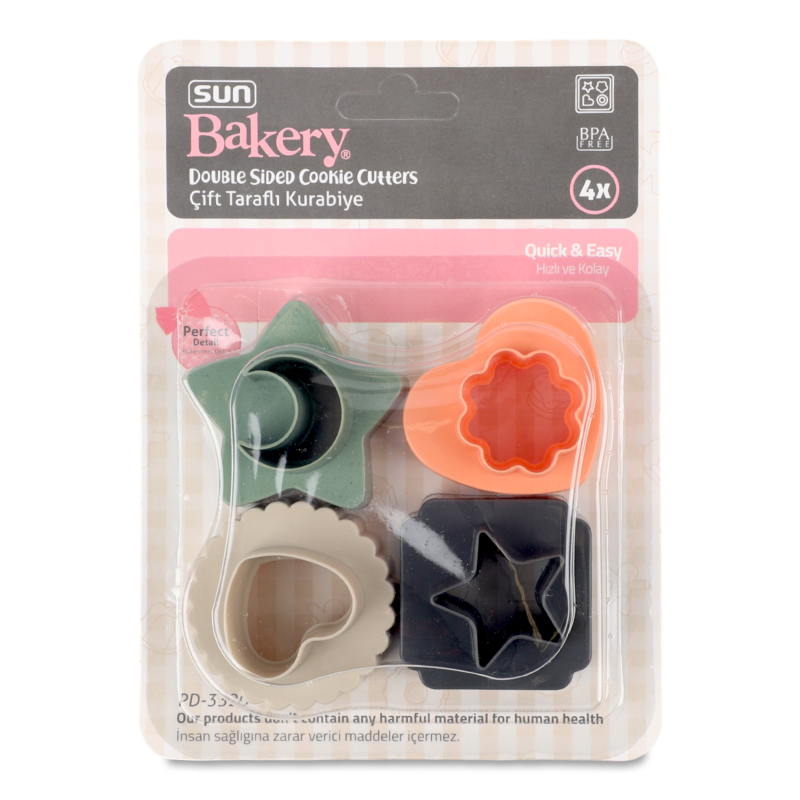 Набір форм д/печива 4шт PD-3320 Sun Plast