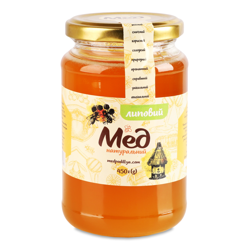 Мед липовий натуральний 450г Мед Поділля