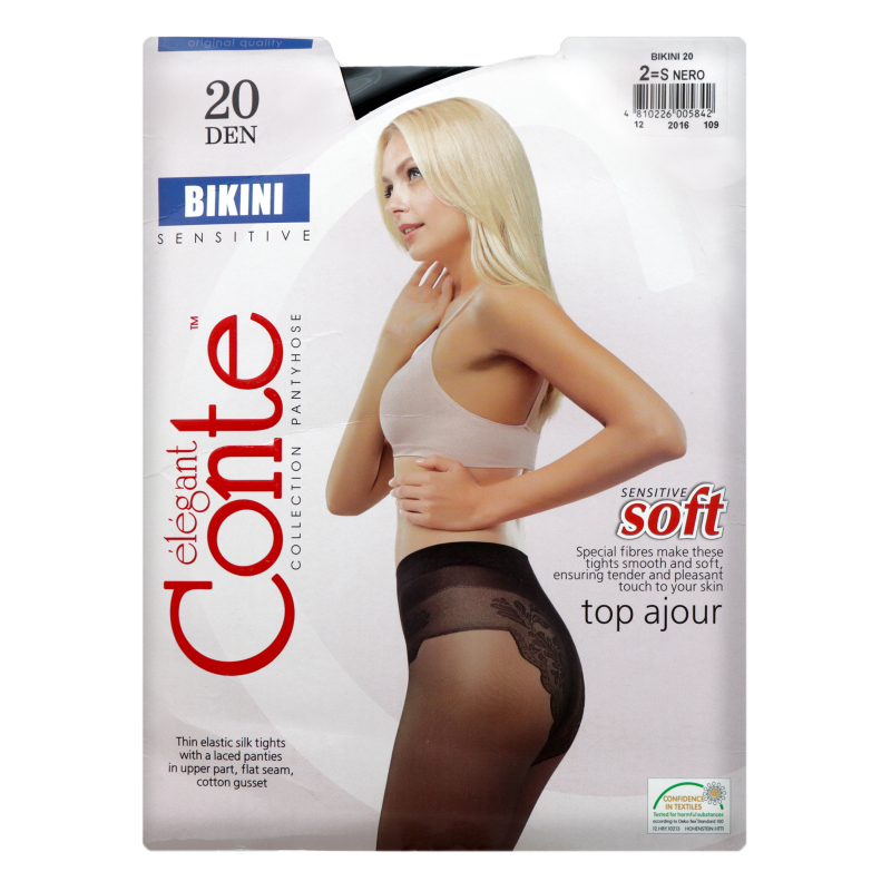 Колготки conte elegant bikini 20 nero р2 (4810226005842)