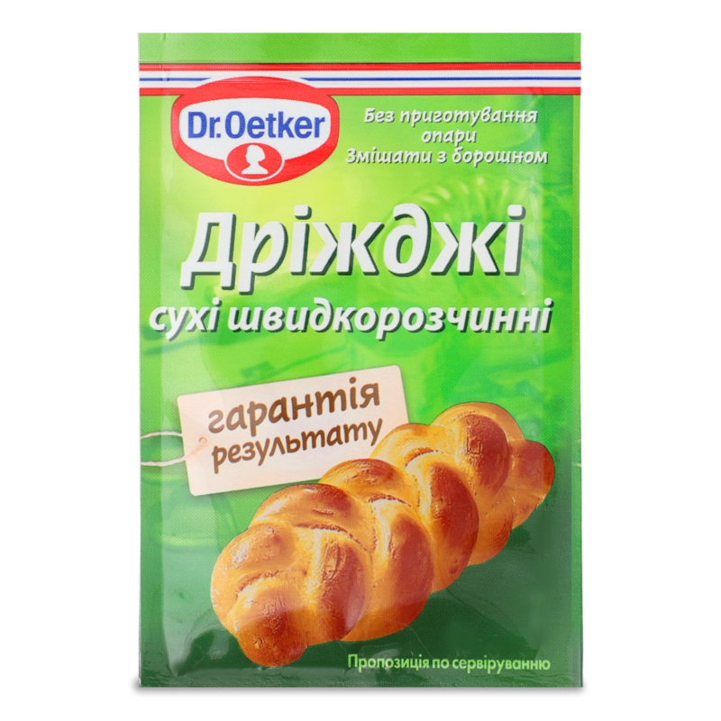 Дріжджі хлібопекарські сухі швидкодіючі 7г Dr.Oetker