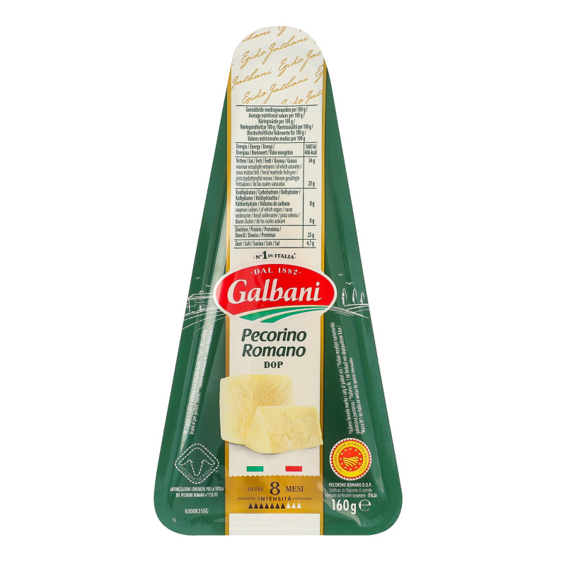 Сир 36% твердий DOP Пекоріно Романо Galbani лоток