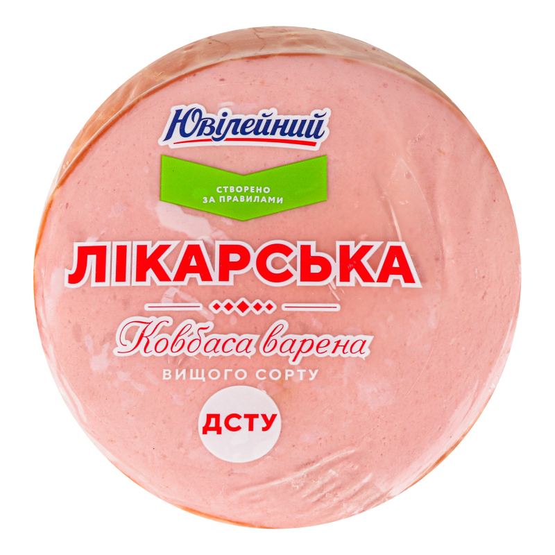 Ковбаса варена Лікарська Ювілейний кг