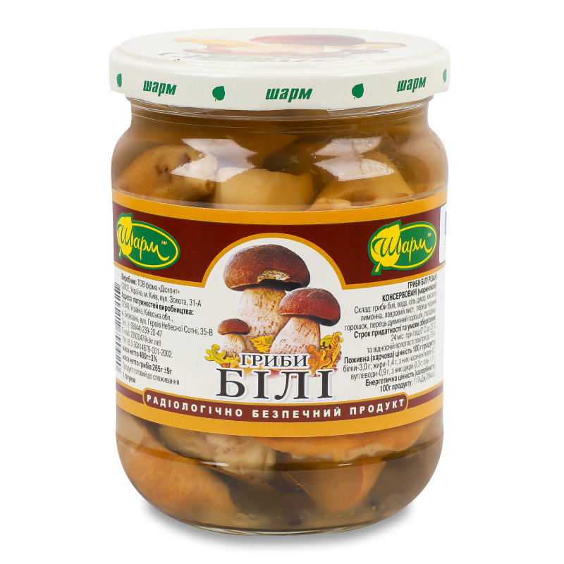 Гриби Білі консервовані 480г Шарм