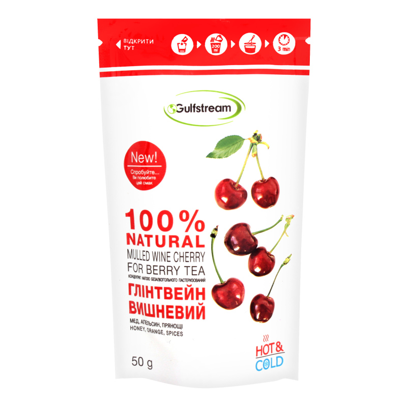 Концентрат напитка безалкогольного Глинтвейн вишневый Gulfstream д/п ...