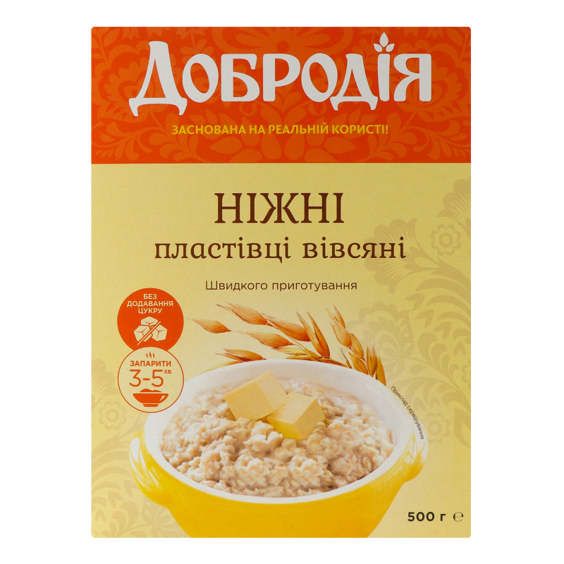 Пластівці вівсяні Ніжні Добродія к/у