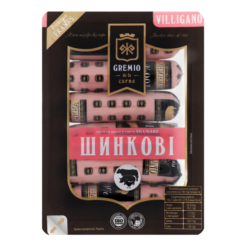 Сосиски Villigano Шинкові Gremio de la carne лоток