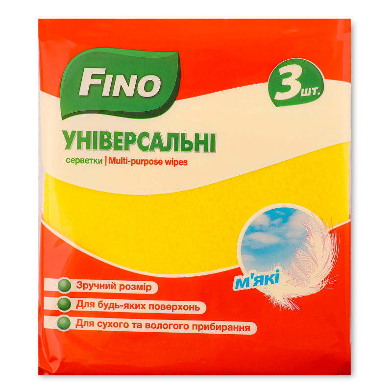 Серветки універсальні м’які 3шт Fino