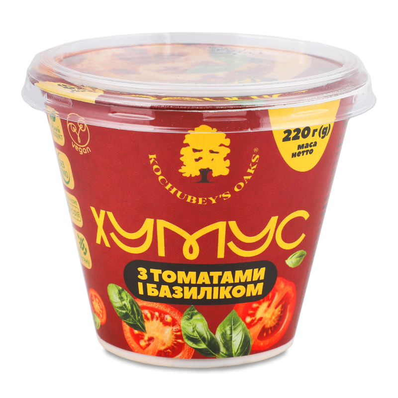 Хумус з томатами та базиліком 220г стакан Kochubey’s Oaks