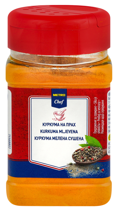 Куркума мелена сушена Metro Chef п/б