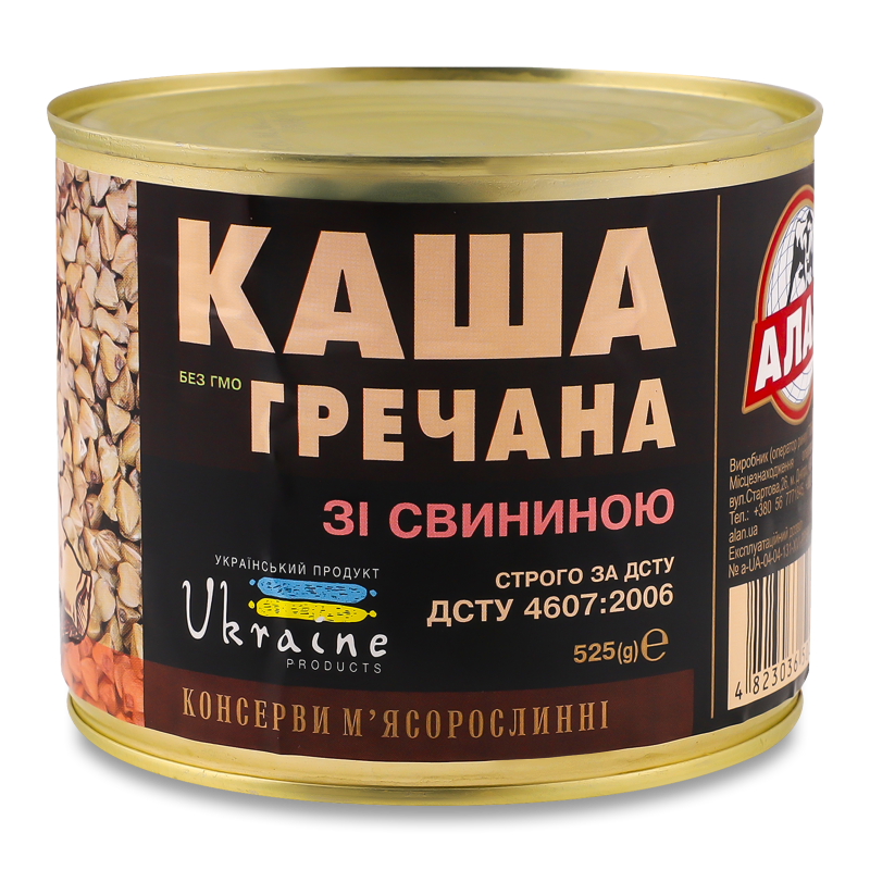Каша гречана з свининою 525г ж/б Алан