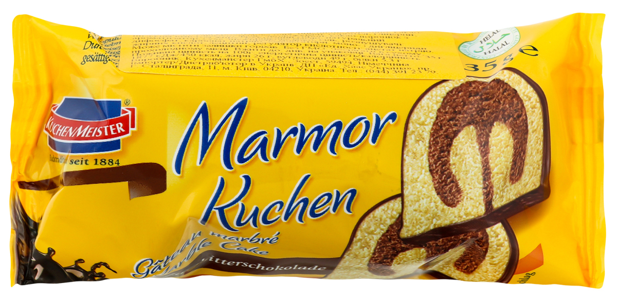 Міні-Кекс KuchenMeister мармуровий 35г Kuchenmeister(4101540726637 ...