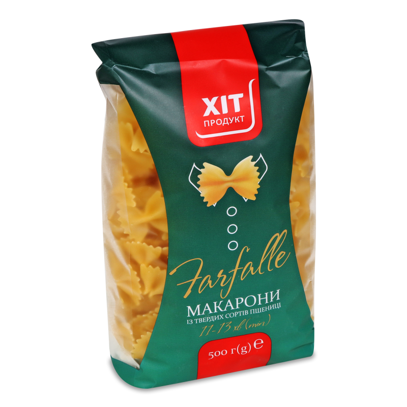 Вироби макаронні Farfalle 500г Хіт продукт