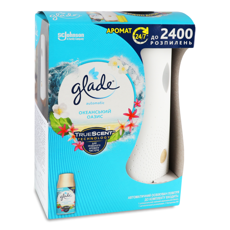 Освіжувач повітря Декор Океанський оазис автоматичний 269мл Glade