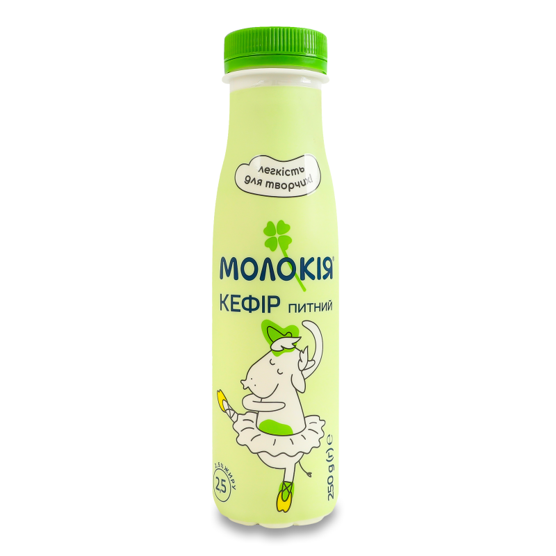 Кефір питний 2,5% 250г пет Молокія
