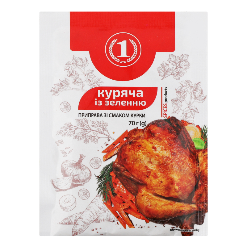 Приправа зі смаком курки Куряча із зеленню ТМ "1" м/у