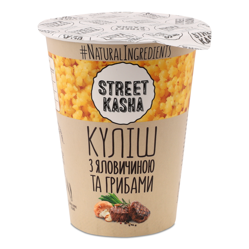 Каша швидкого приготування Куліш з яловичиною та грибами 50г стакан Street Kasha