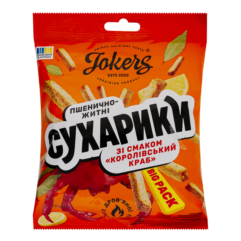 Сухарики пшенично-житні Королівський краб Big pack Jokers м/у