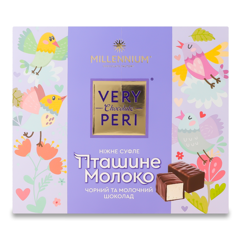 Цукерки Very Peri Пташине молоко 150г Millennium