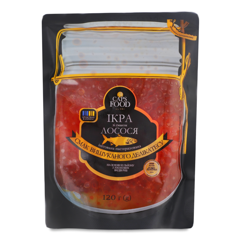 Ікра імітована з смаком лосося пастеризована 120г д/п Caps food