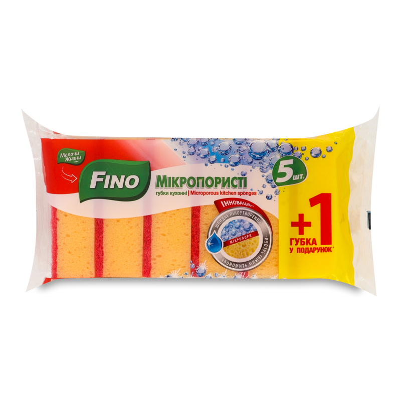 Губки кухонні Мікропористі 6шт Fino