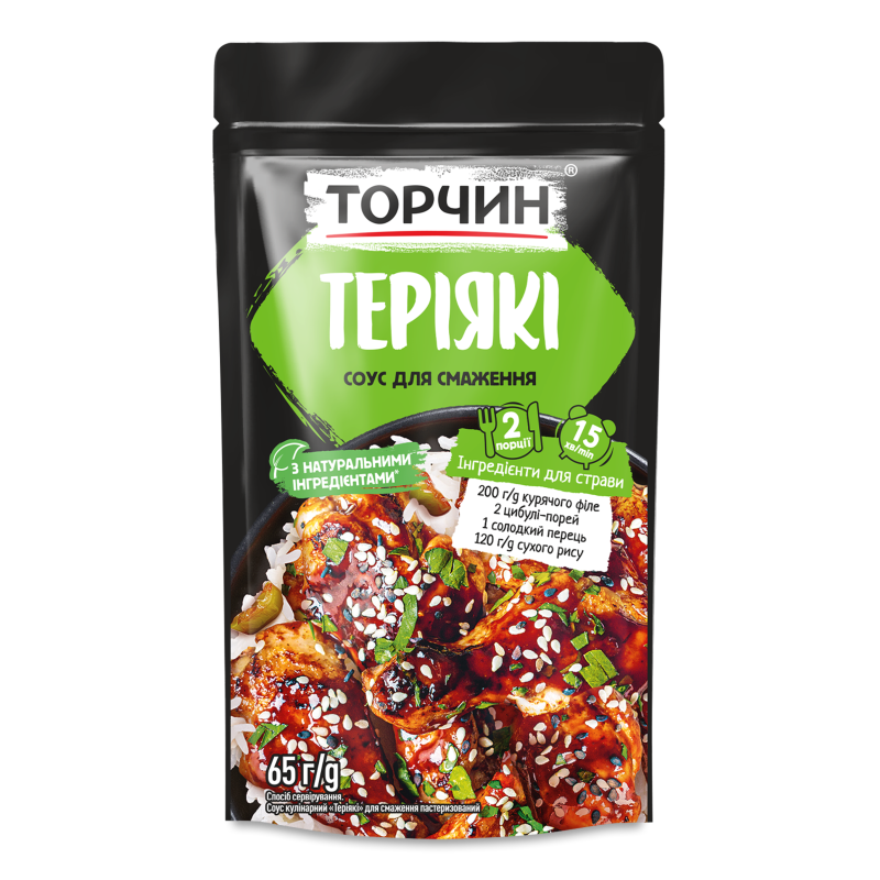 Соус д/смаження Теріякі 65г д/п Торчин