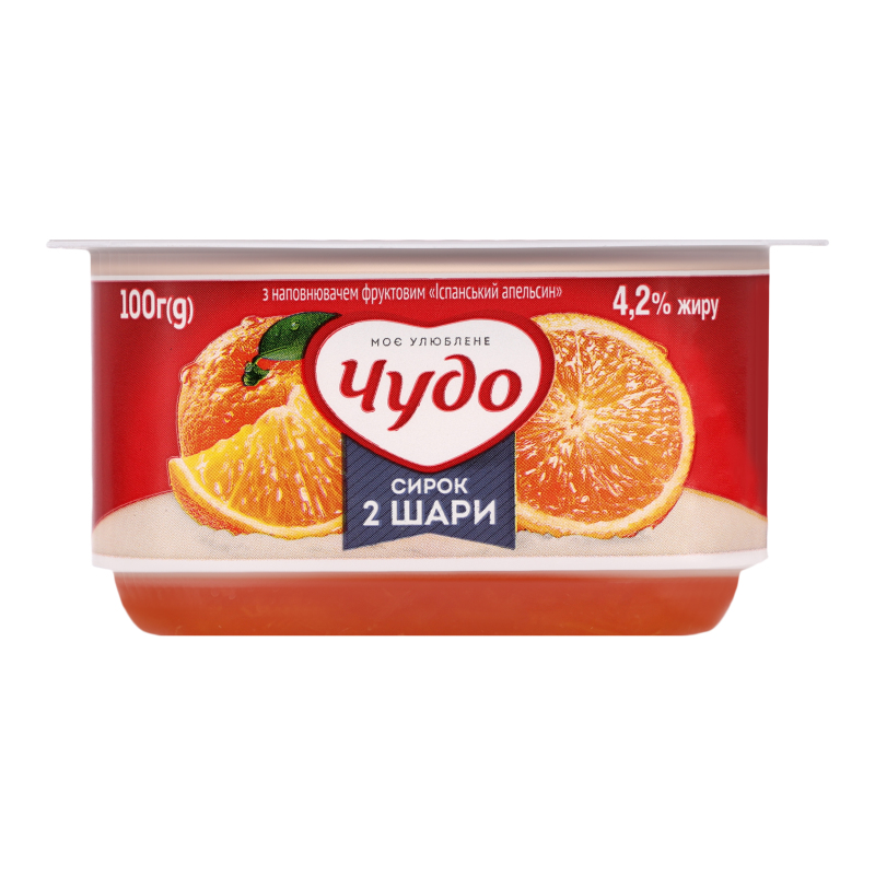 Сырок 4.2% взбитый двухслойный Испанский апельсин Чудо ст 100г Чудо ...