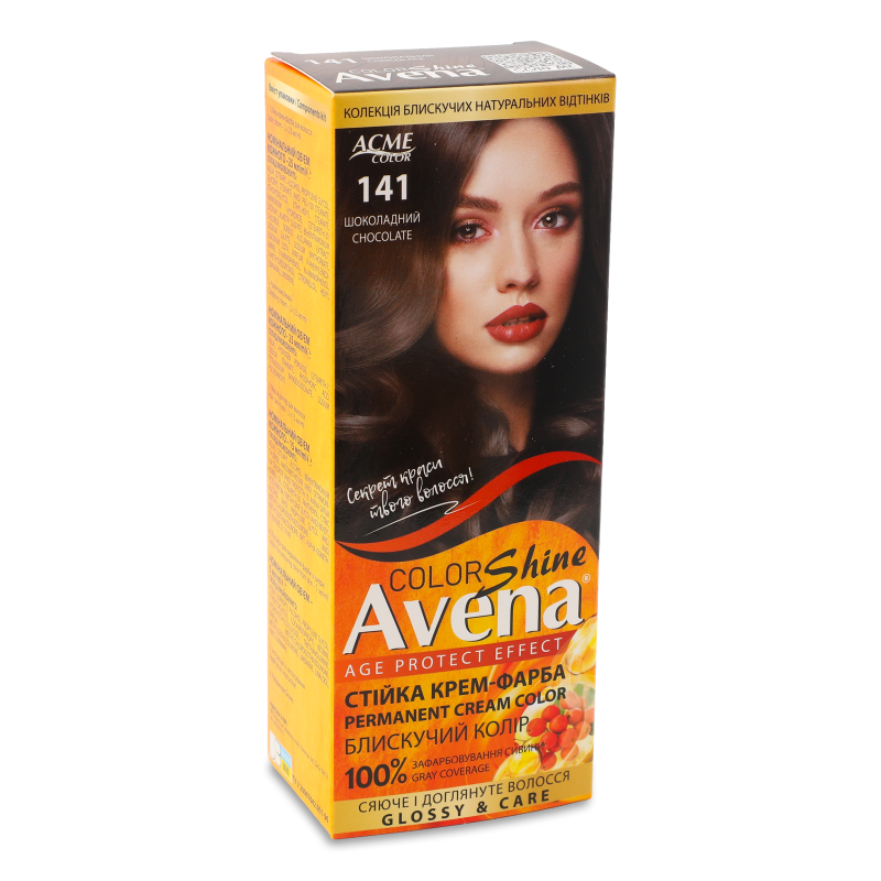 Крем-фарба д/волосся Color Shine 141 шоколадний Avena