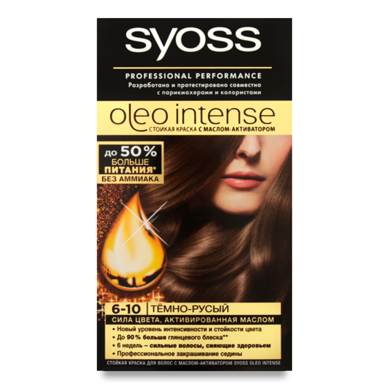 ФарбаД/волосся6-10Темно-русявийСйоссОлео