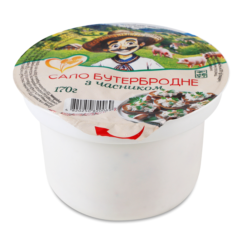 Сало бутербродне з часником 170г Національні Українські Продукти